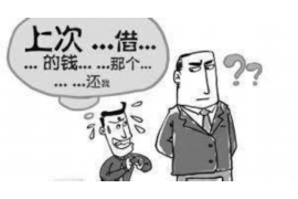 金阊企业清欠服务